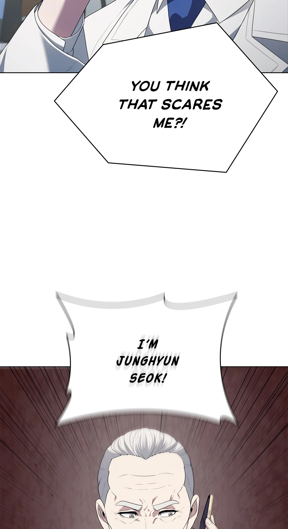 Dr. Choi Tae-Soo Chapter 236 6